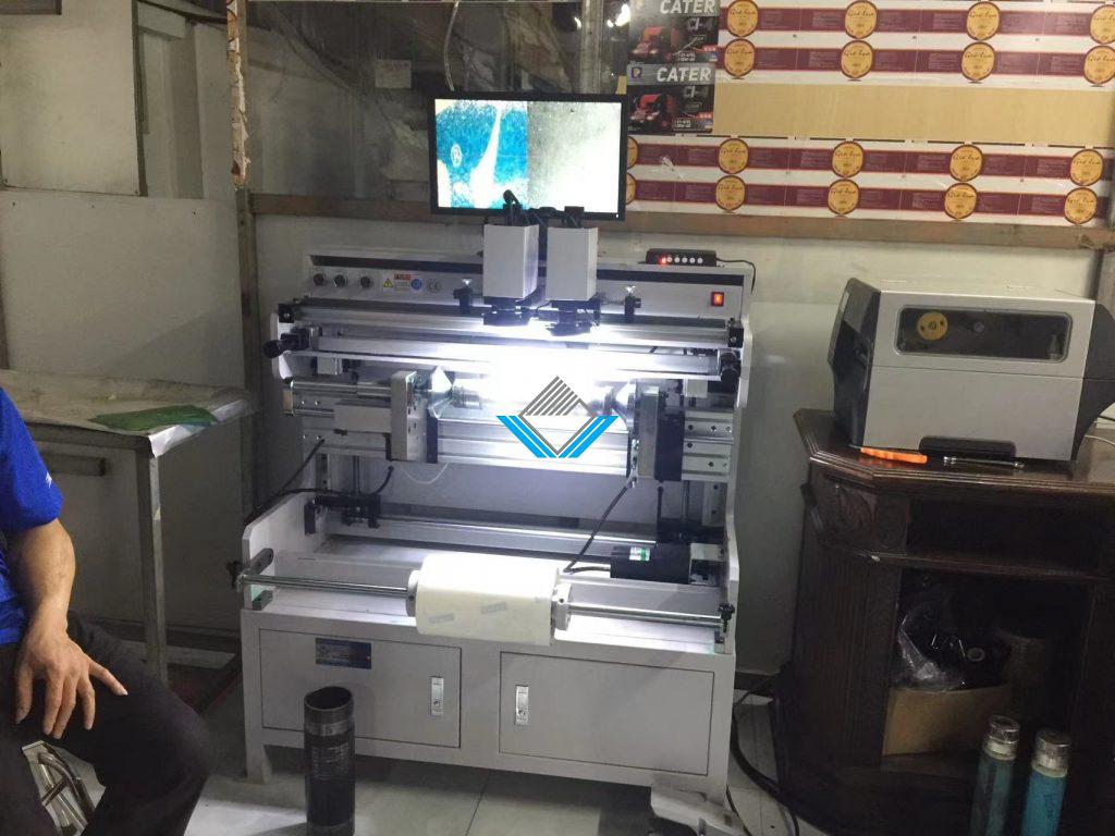 Máy dán bản in Flexo